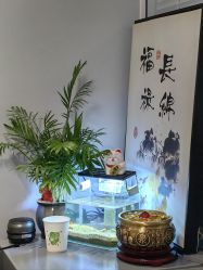 -良咔瘦身·减脂塑形
