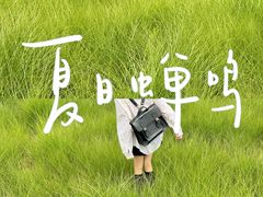 -中国天府农业博览园