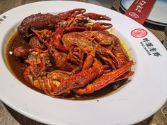 -叶派龙虾•招牌香辣蟹·海鲜(中海国际店)