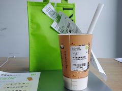 -奈雪的茶(杭大501城市广场PRO店)