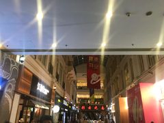 -仁信老铺(嘉信店)