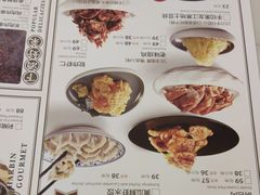 -东方饺子王(和平里店)