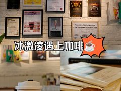 -Dal Cuore 达可芮冰淇淋(陕西北路店)