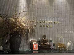 -涟LIAN·泰式按摩·MASSAGE·SPA(深业上城店)