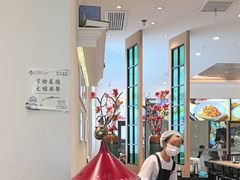 -小杨生煎(香港名都店)