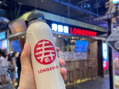 -寿奶茶·鲜奶与茶(合生汇购物中心店)