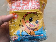 -西湖文化广场