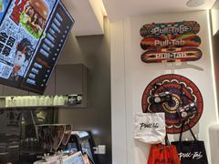 -Pull-Tab拉环咖啡(杭州市上城区来福士中心店)
