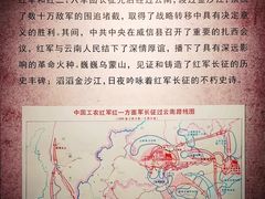 -抗战胜利纪念堂博物馆