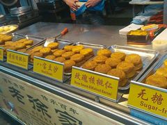 -老徐家柿子饼(北广济街店)