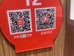 -西贝(南开大悦城店)