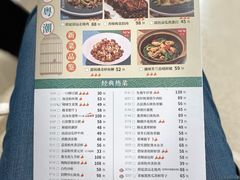 -陶陶居酒家(海岸城店)