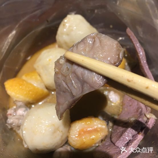 陈家面沙茶面(名汇广场店)