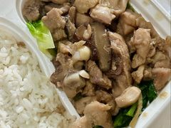 -银记肠粉店(中山一路店)