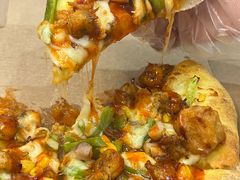 -达美乐比萨(建康路店)