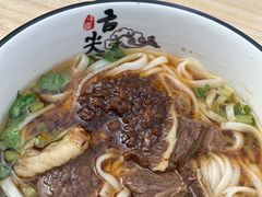 -老长沙原汁原味粉馆(韭菜园店)