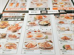 -開籠雀冰室(同和金铂店)