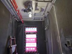 -东易日盛·数字化全案家装(总店)