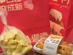 -迦南·甜品蛋糕(传媒店)