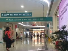 -广州中医药大学深圳医院(福田)