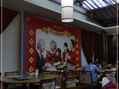 -阿瓦山寨·湘菜现炒·剁椒鱼头王(咸阳总店)