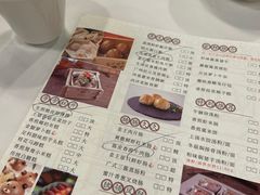 -广州酒家(文昌店)
