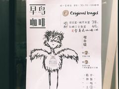 -铁手珈琲制造局metalhands(望京店)