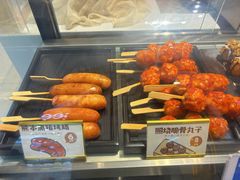 -凯德广场(武胜路店)