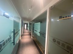 -槿言教育·雅思托福·国际教育·小语种培训留学中心(观音桥店)