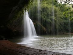 -四洞沟景区
