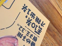 -喝丢一只鞋海鲜烧烤·海肠捞饭(文体街店)
