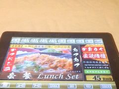 -文立新麻辣烫(合生汇21街区店)
