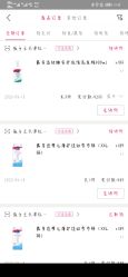 -孩子王童乐园(天津远洋乐堤港店)