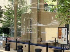 -BeauTea水仙(coco park店)