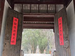 -虞山风景区