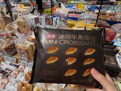 -观音桥步行街