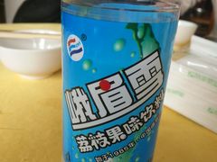 -荣生萝卜汤饭店