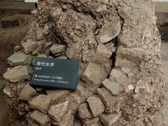 -南越王博物院(王宫展区)