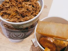 -吉野家(红博中央公园店)