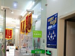 -瑞鹏宠物医院·微创内窥镜·骨外科·牙科(翠竹分院)