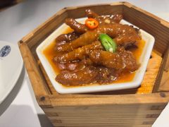 -新雅(丰盛里店)