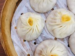 蛋黄小笼-朱新年·苏式汤团·面点(北寺塔店)