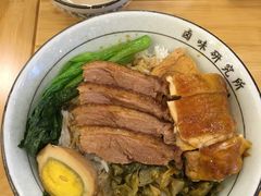 -狮头牌卤味研究所·卤味饭(花城汇南区店)