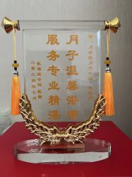-宝生月子中心·私家园林式(龙华观澜店)
