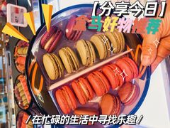 -盒马鲜生(双清路店)
