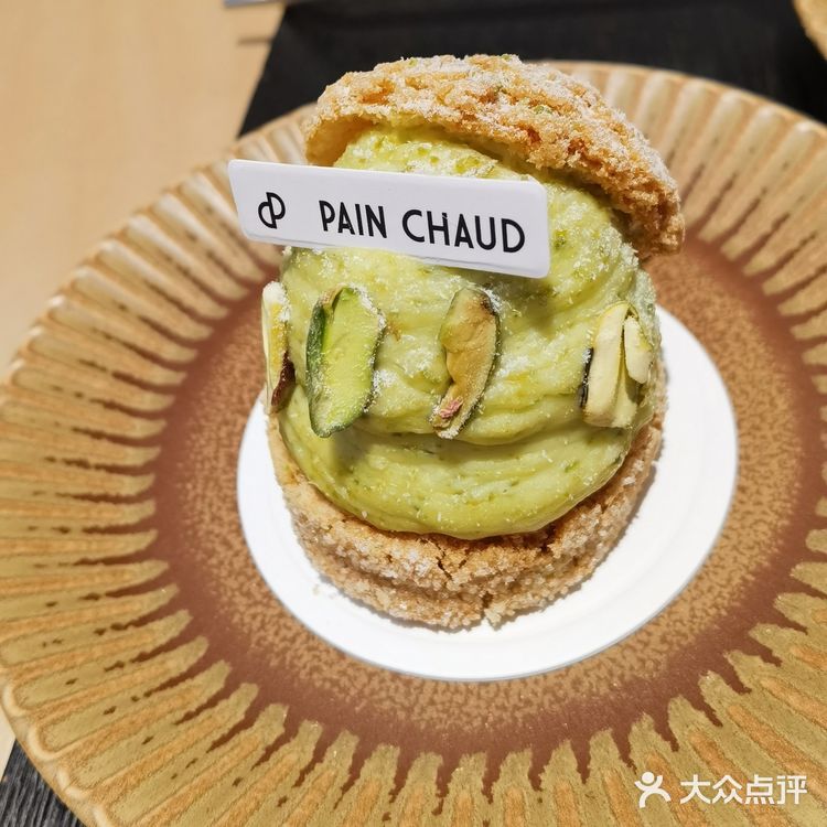 打卡颜值口味绝佳的百丘