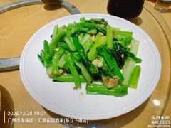 -汇景花园酒家(基立下道店)