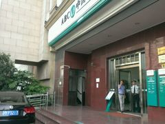 -中国农业银行(石门二路支行)