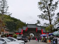 -佛爷洞旅游景区