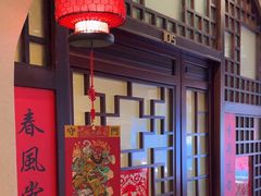 -西贝(六里桥旗舰店)